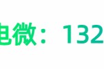 广州市关于我们