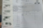 广州市海员体检查那些